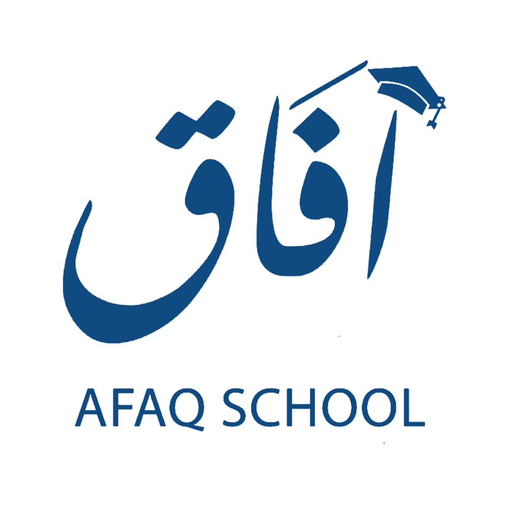 AFAQ School ADRAR