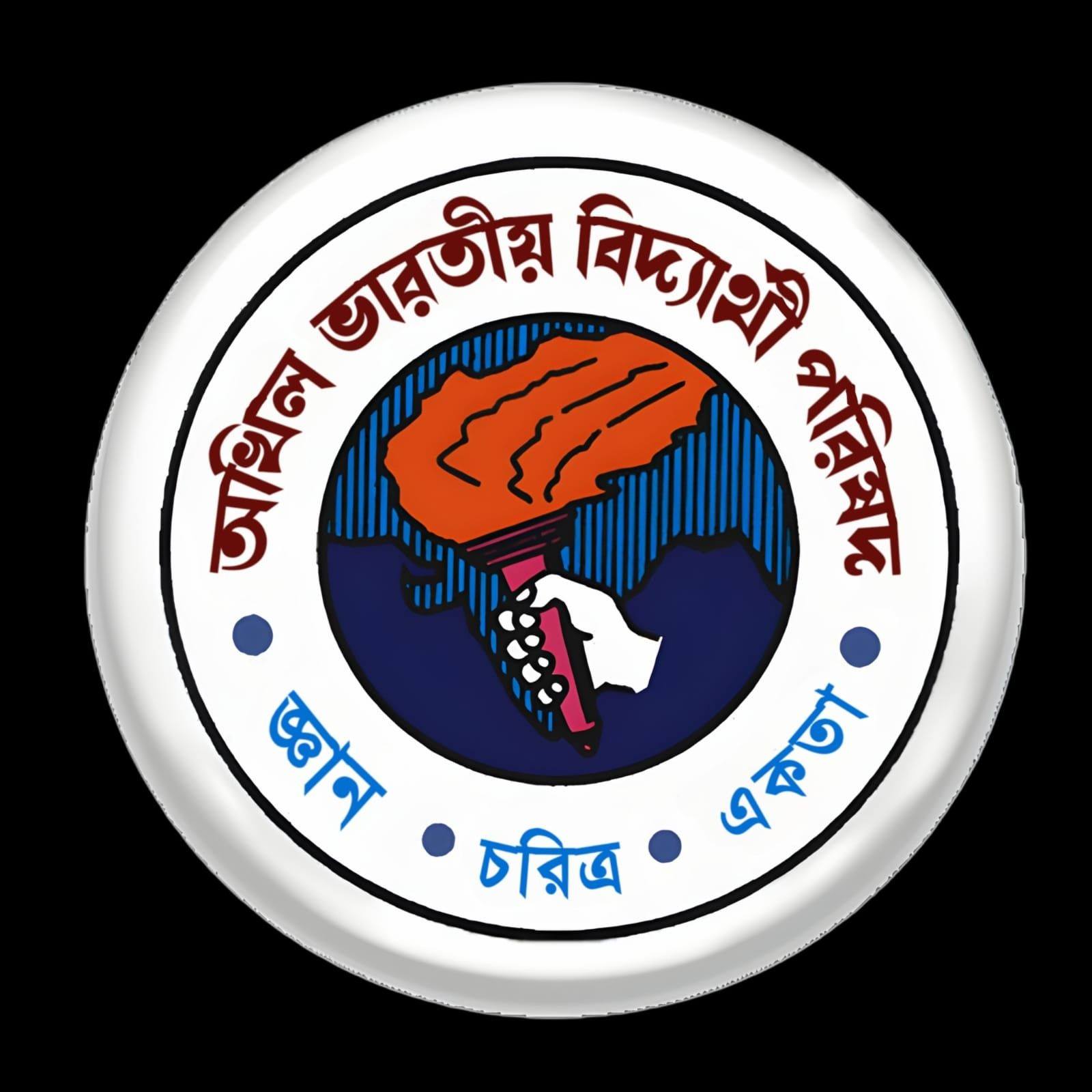 Amit Rakshit