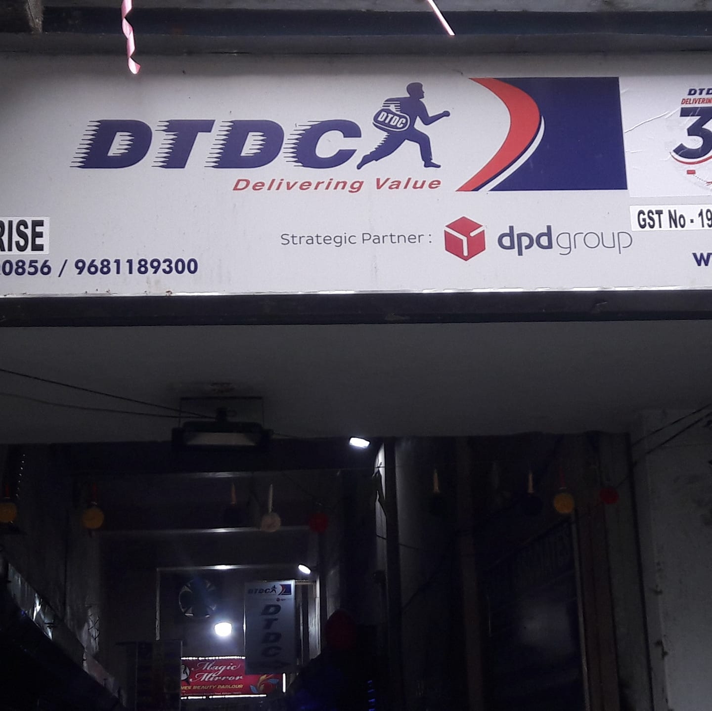 Dtdc | Kolkata