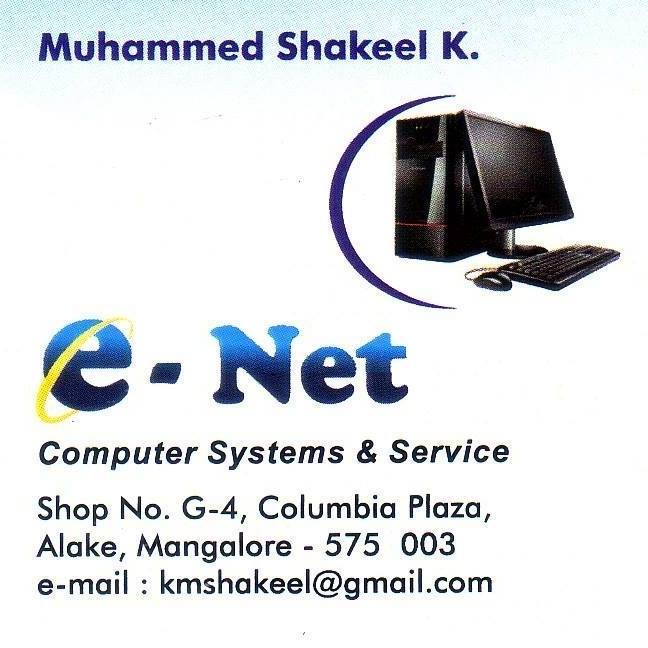 E Net Computer Systems & Service