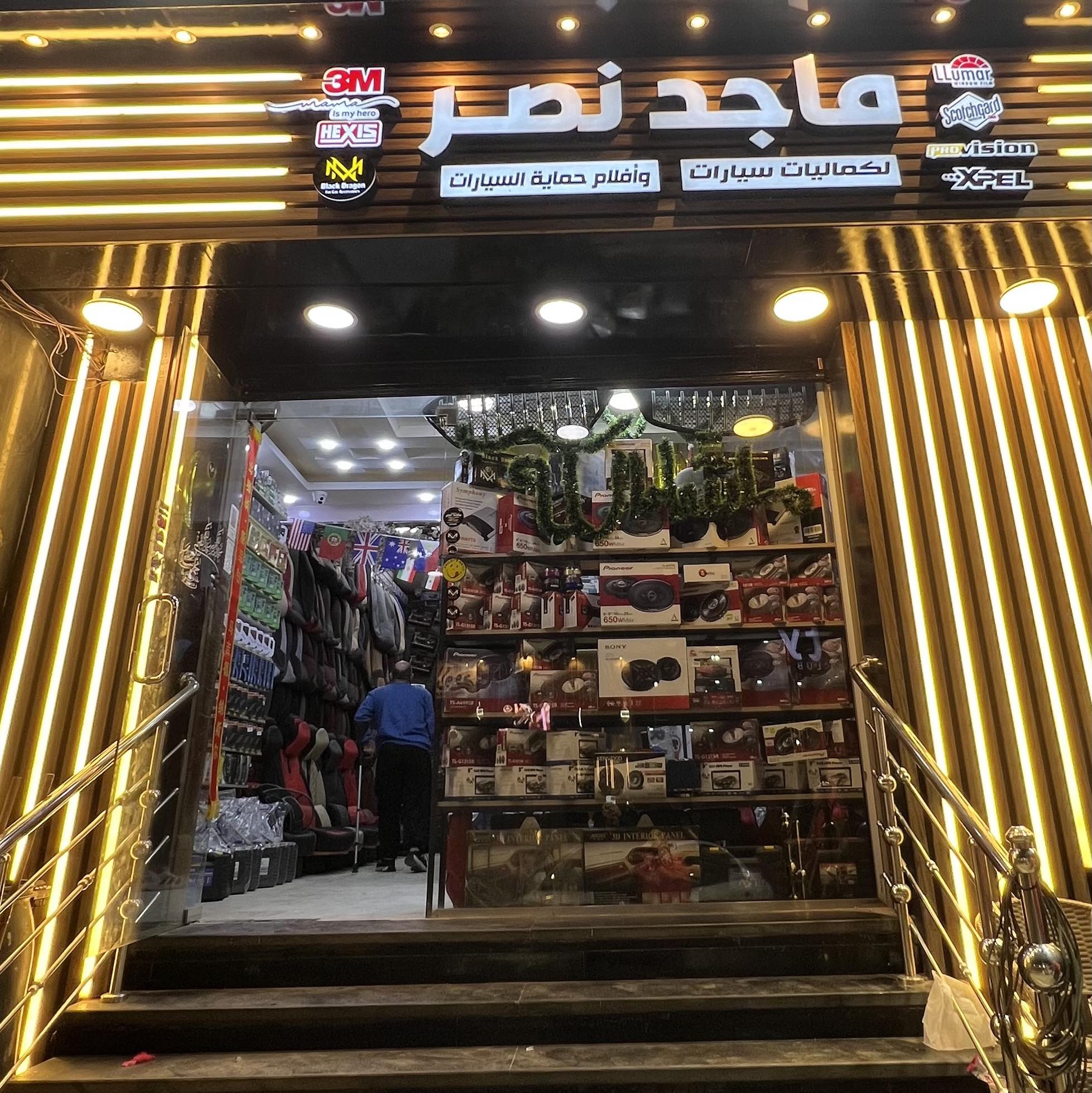 نورنا أ احمد حسين القمر من الاسكندريه نورت مكانكم ️💥 01228280210 ...