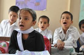 Taleem Foundation