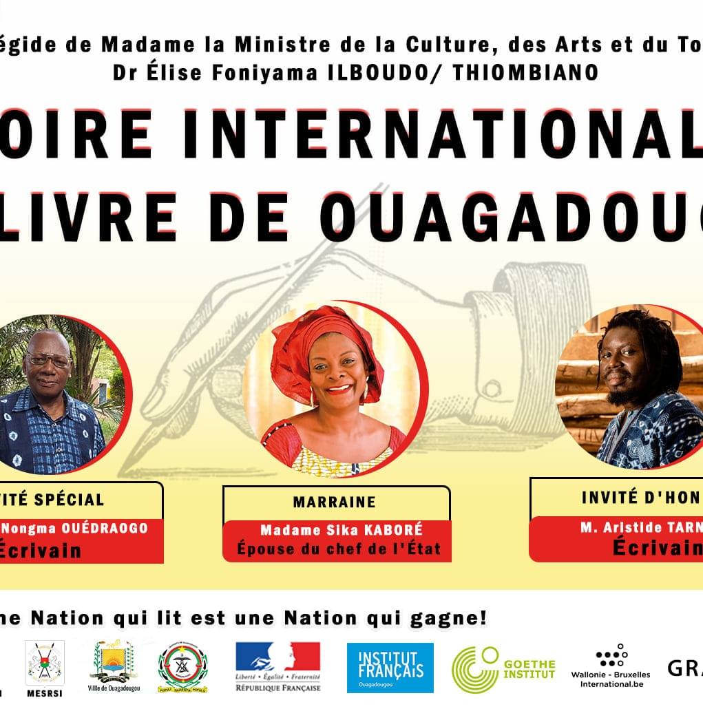 AJID Amicale des Jeunes pour l'Intégration et le Développement ...