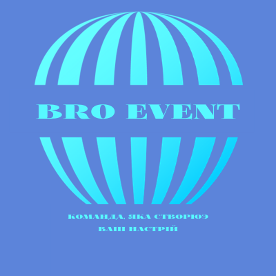 Bro-event | Brovary