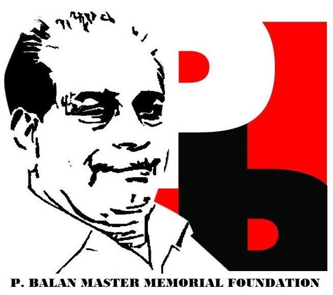 P. Balan Master Memorial