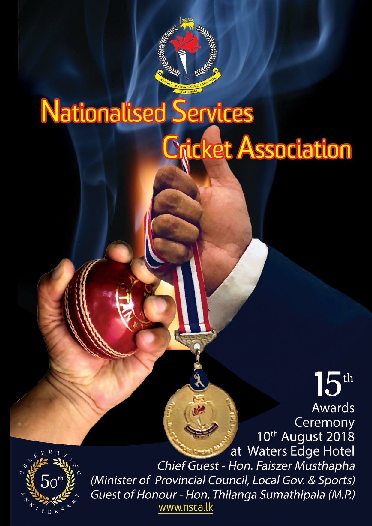 Nationalised Services Cricket Association | Ratmalana
