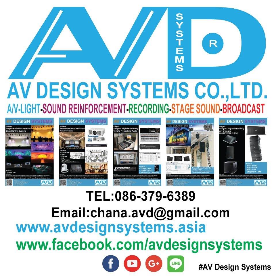 AV Design Systems | Songkhla