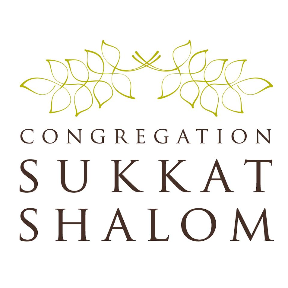 Congregation Sukkat Shalom | Wilmette IL
