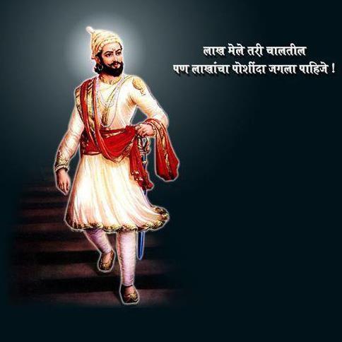 RAJE