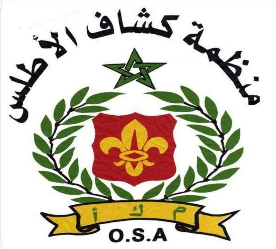 منظمة كشاف- مندوبية أنفا - فرع الزرقطوني | Casablanca