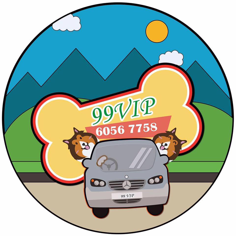 99VIP 星級寵物服務 - 寵物接送、動物傳心。