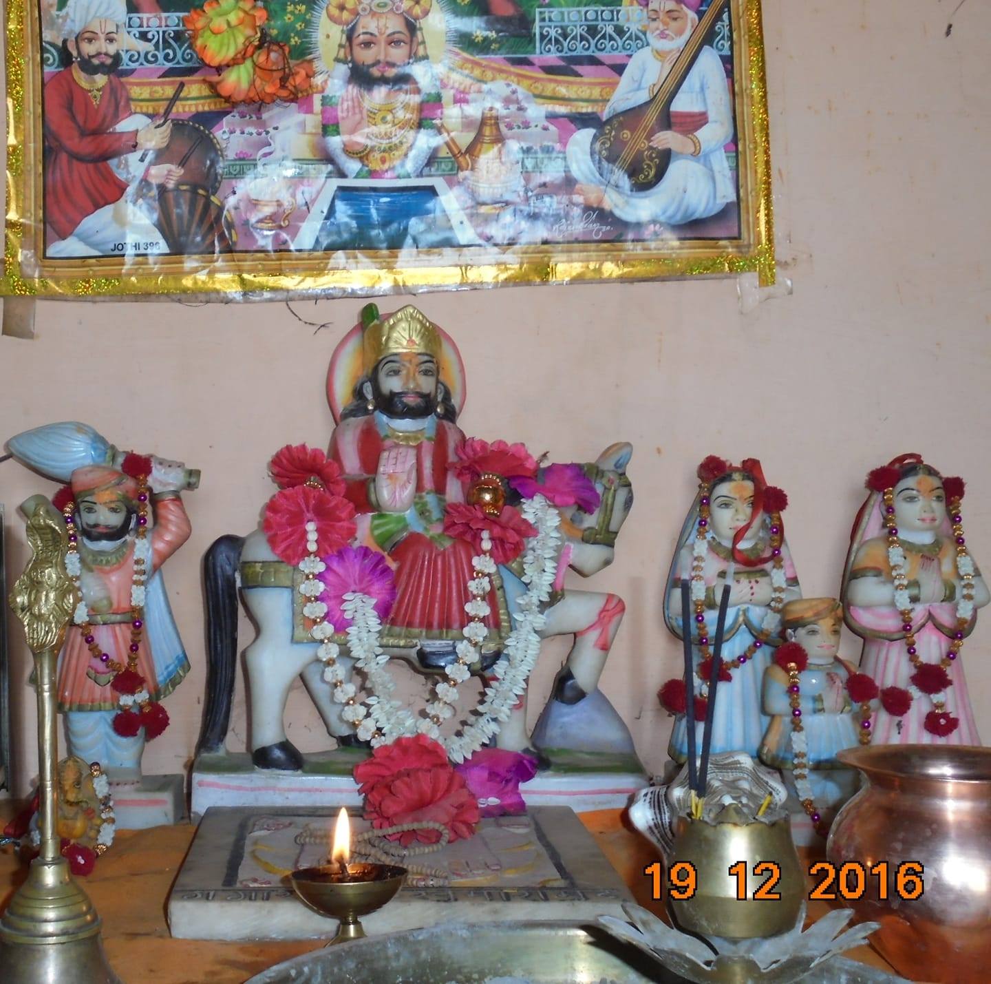 Netrad me Baba ka Dham नेतराड़ में बाबा का धाम | Chohtan