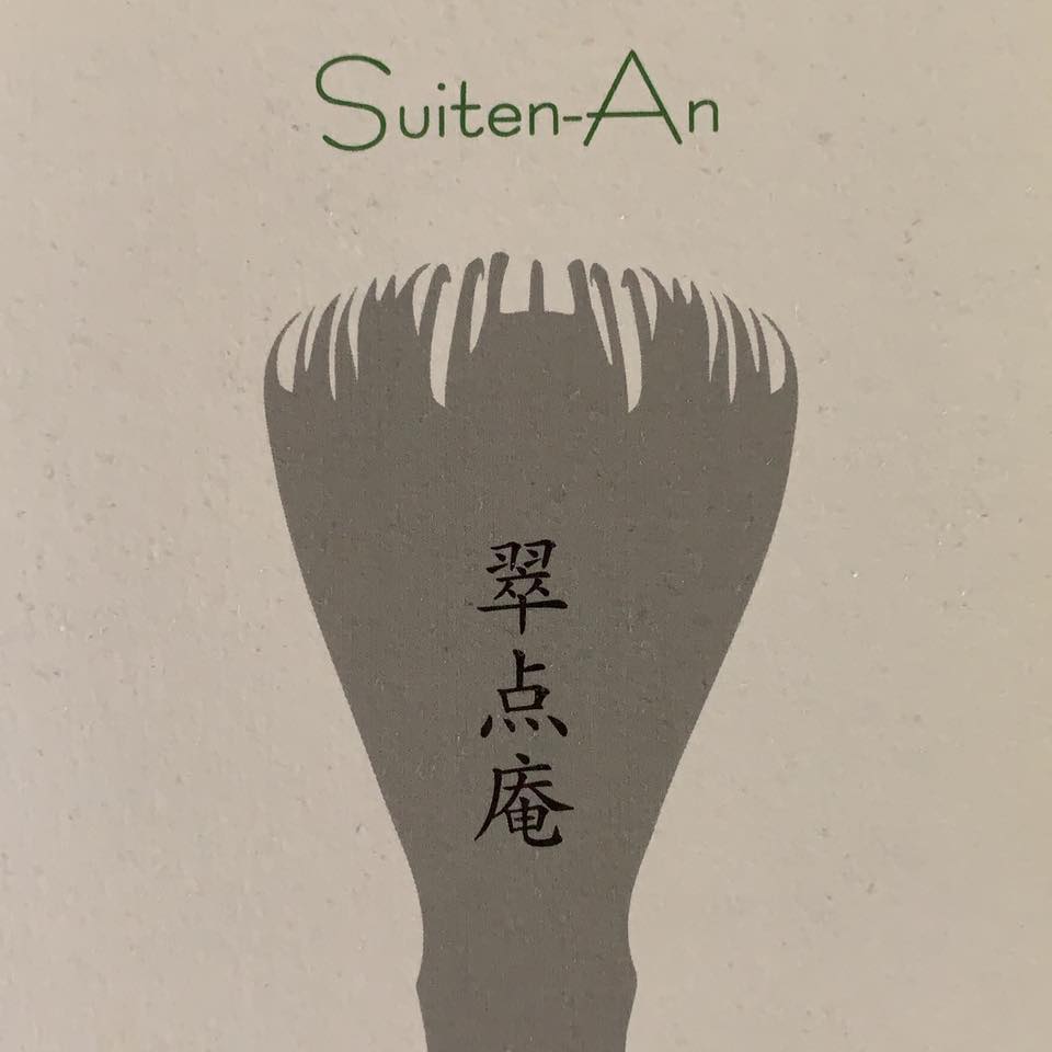 翠点庵 Suiten-An