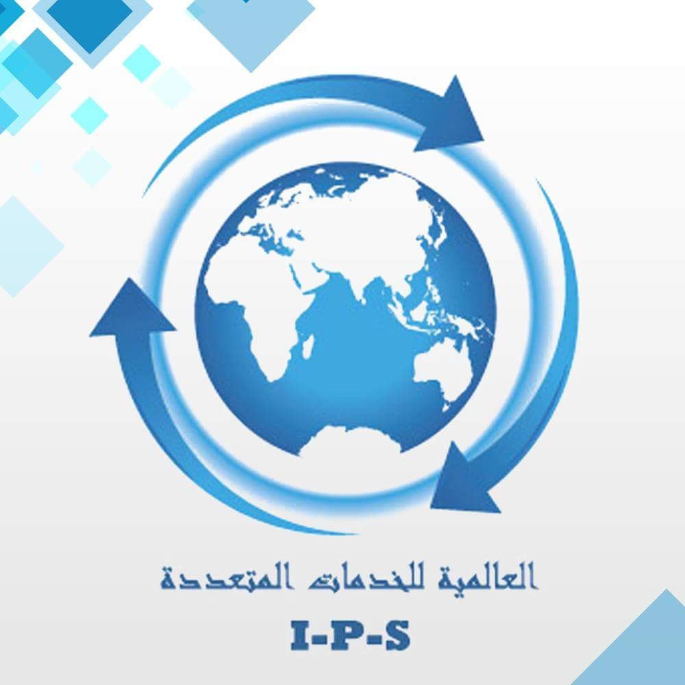 International POLY Services