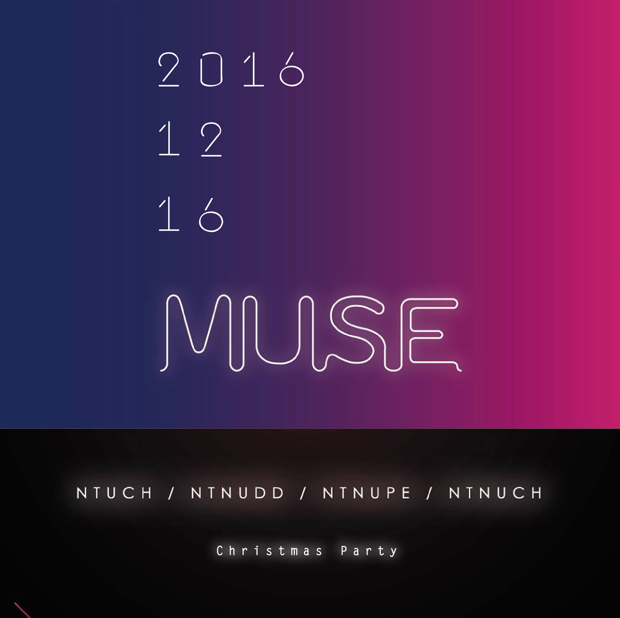 Muse-跨校聯合耶誕晚會