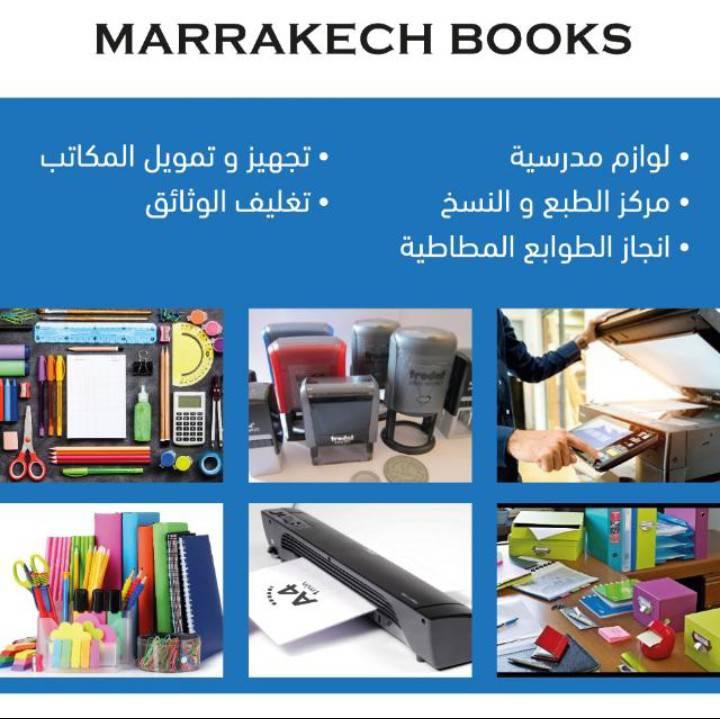 Librairie marrakech books | Marrakesh