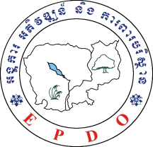 Environmental Protection and Development Organization-EPDO | Pursat