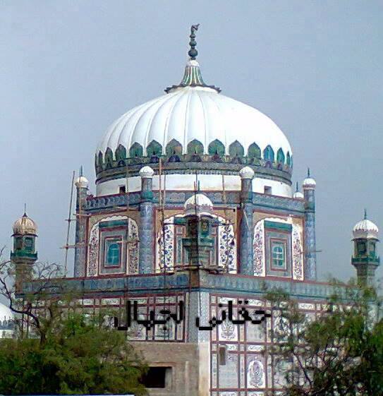 Dam Makhdoom Rasheed Haqani
