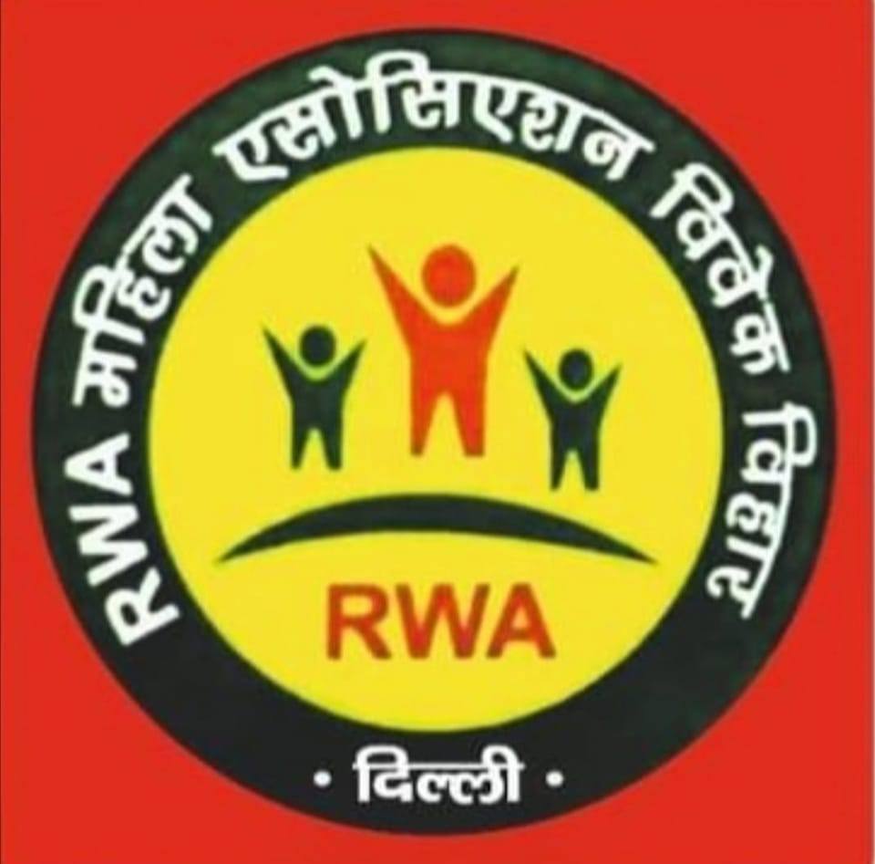 RWA Mahila Association, Vivek Vihar, Delhi