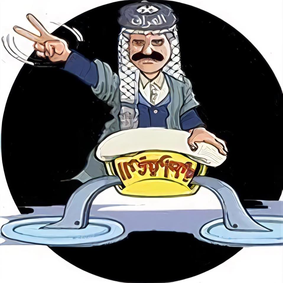 جوة - #طايحه_جوه_الفراش. رحلة طويلة من احد محافظات الوسط ، جلس الرجال ...