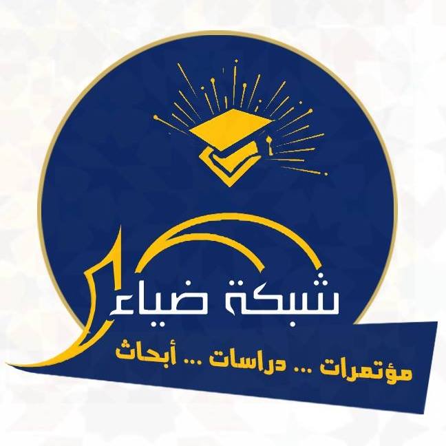 Diae Network - شبكة ضياء