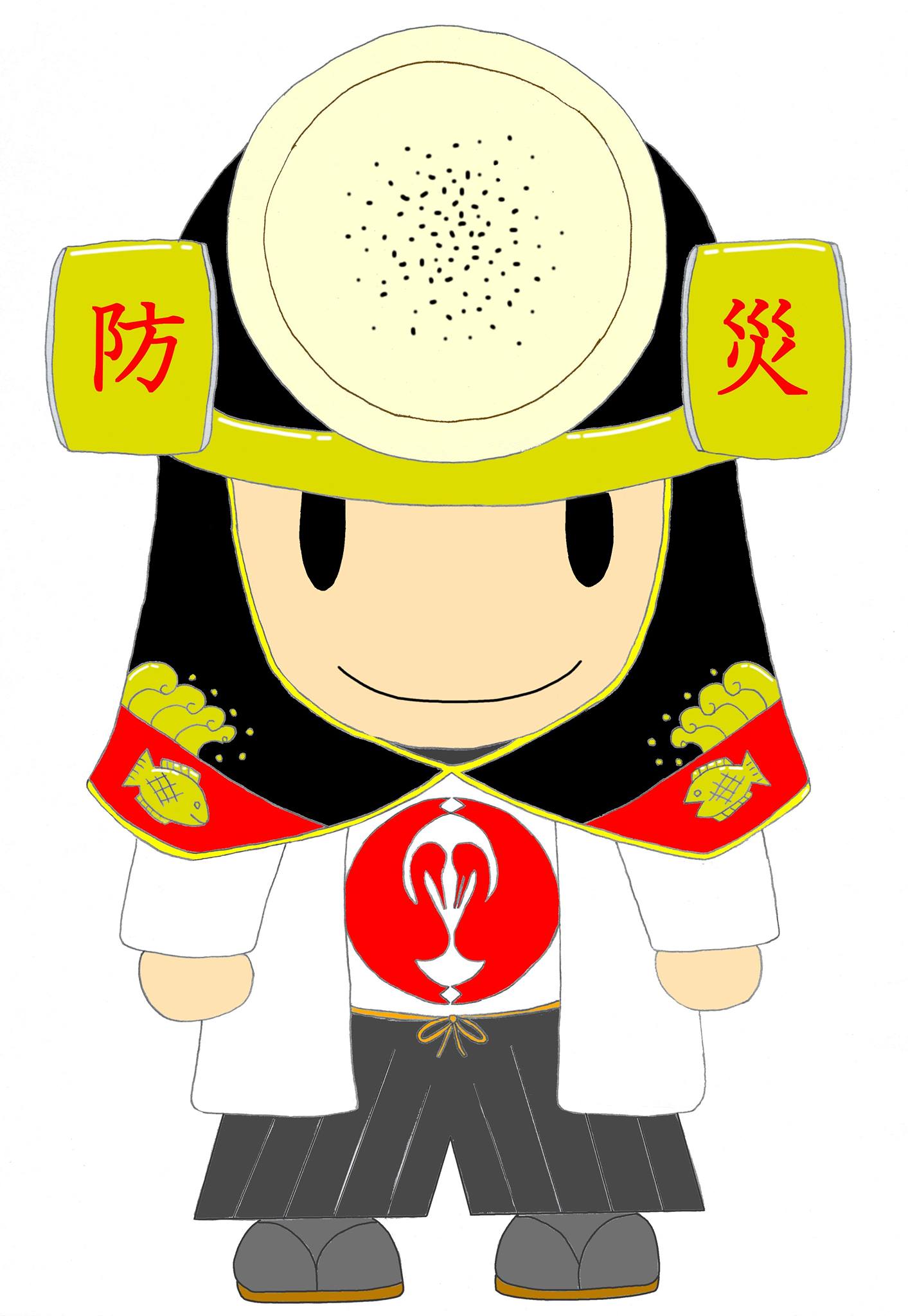 三 戸町 役場