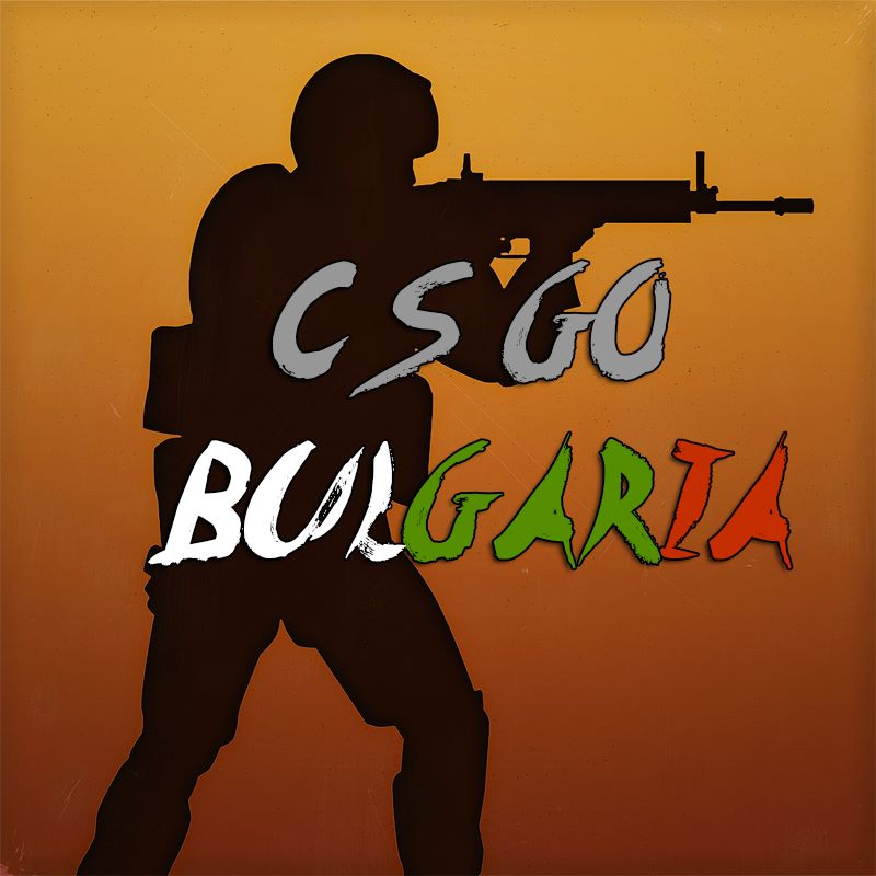 CS:GO Bulgaria