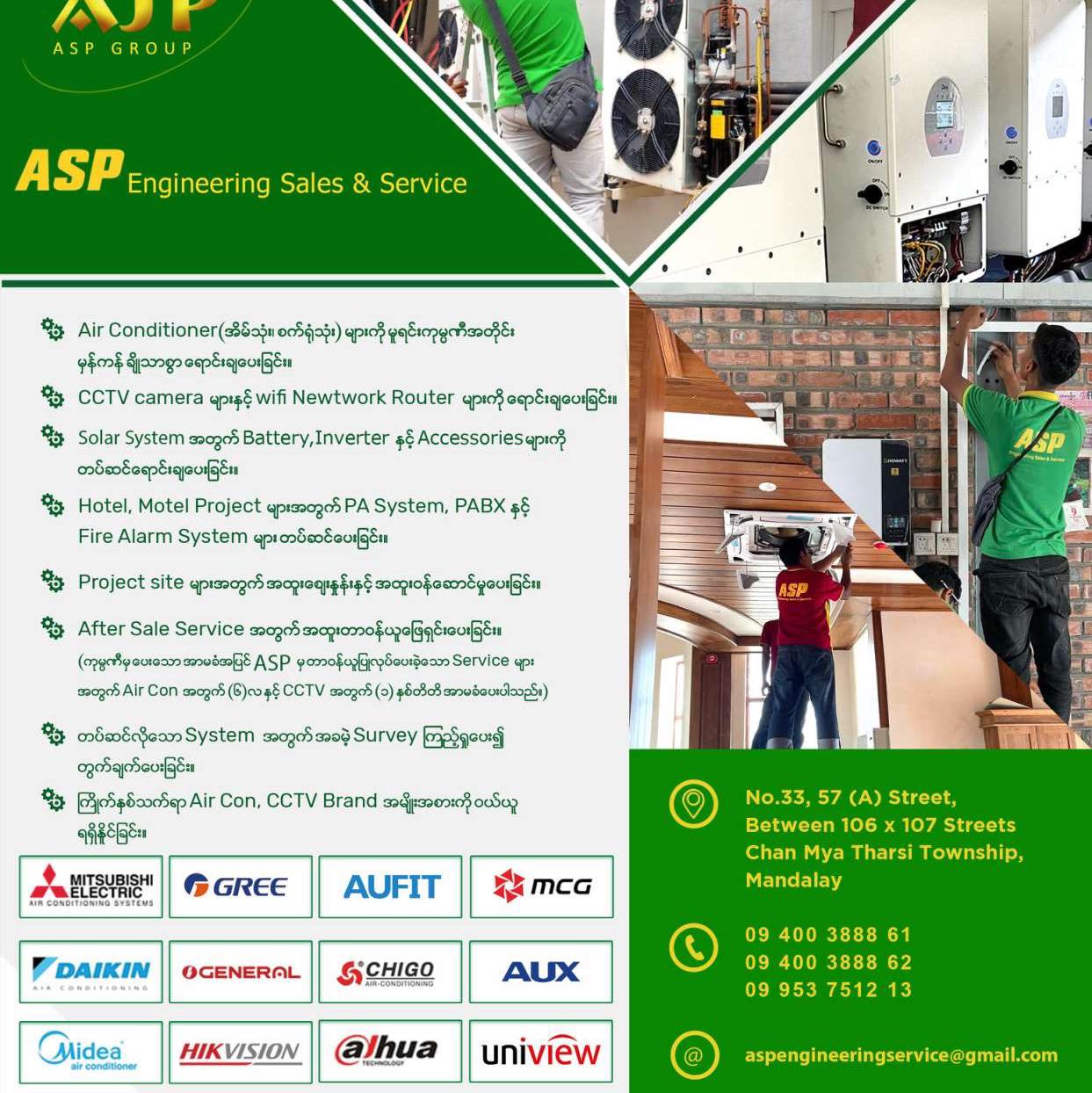 ASP Engineering Sales & Service | Mandalay