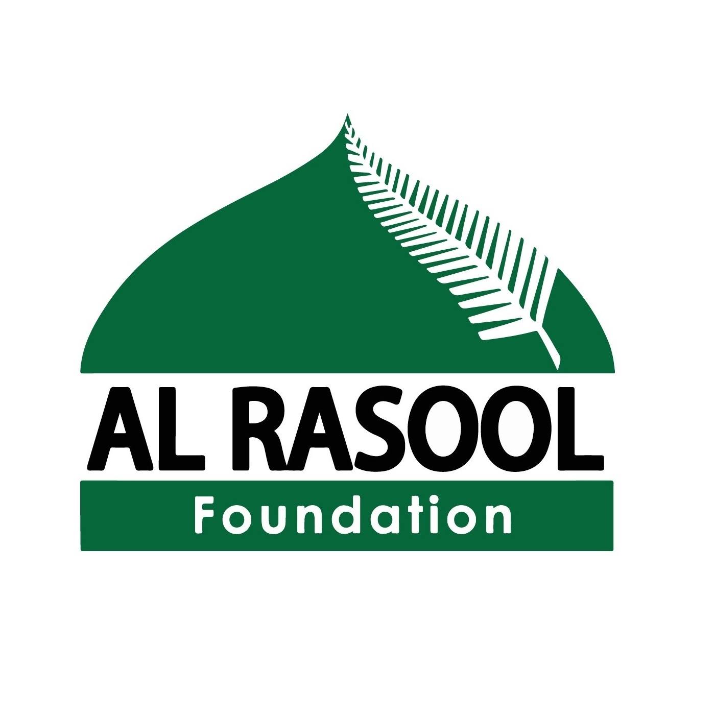 Al-Rasool Foundation of Waikato | Hamilton