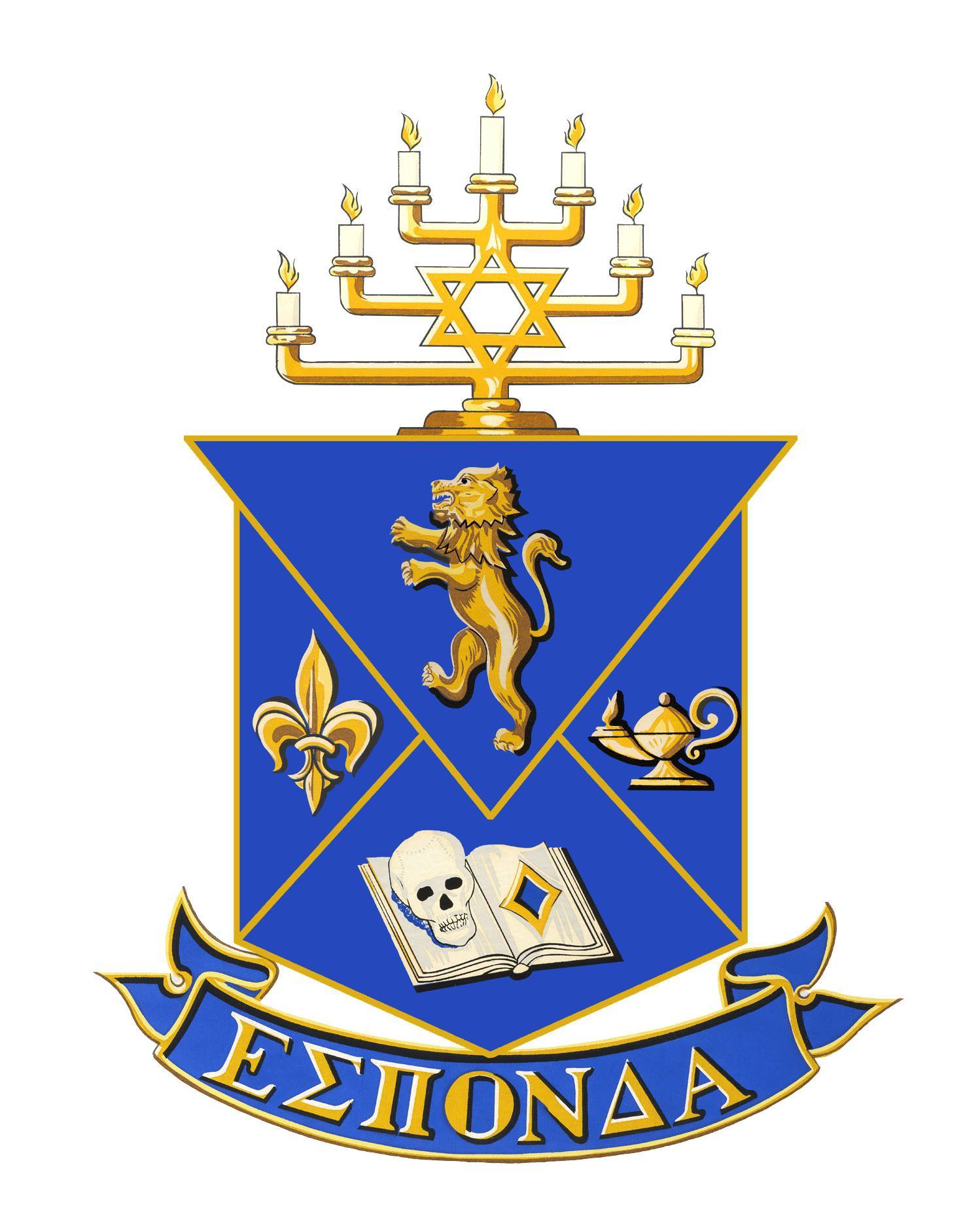 Rutgers AEPi | New Brunswick NJ