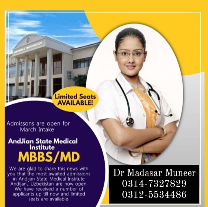 Madasar Clinic Jandala