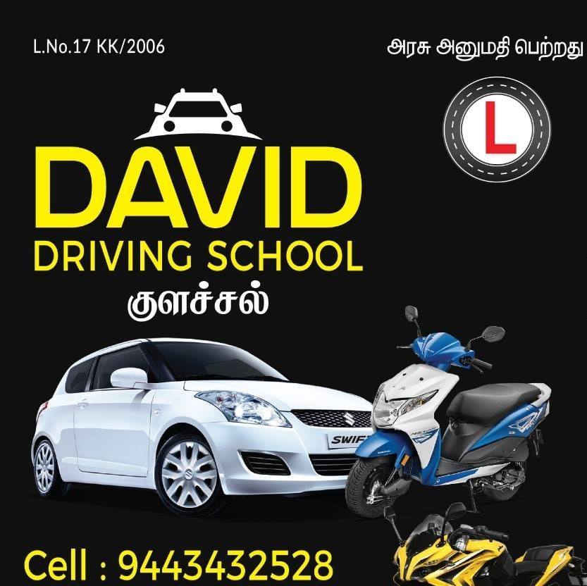 David Driving School