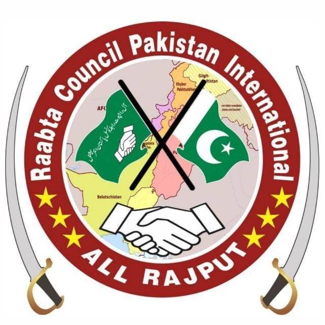 All Rajput Raabta Council Pakistan International -Regd