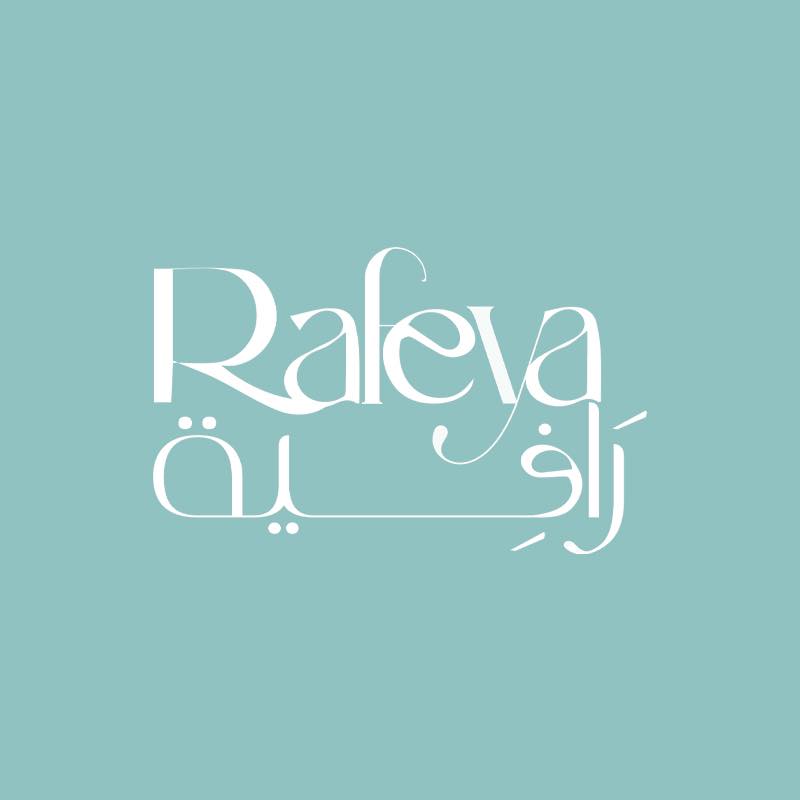 Rafeya - Today, Rafeya is celebrating World Calligraphy Day. ⠀ So ...