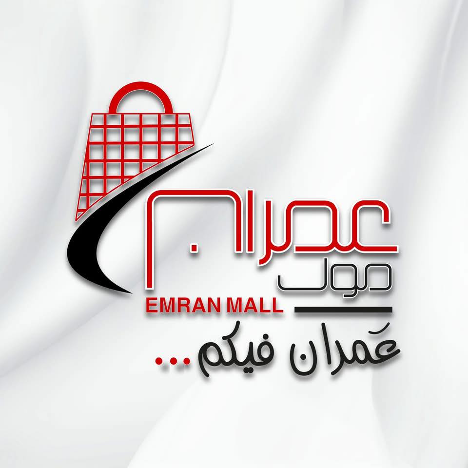 غصون عوض
