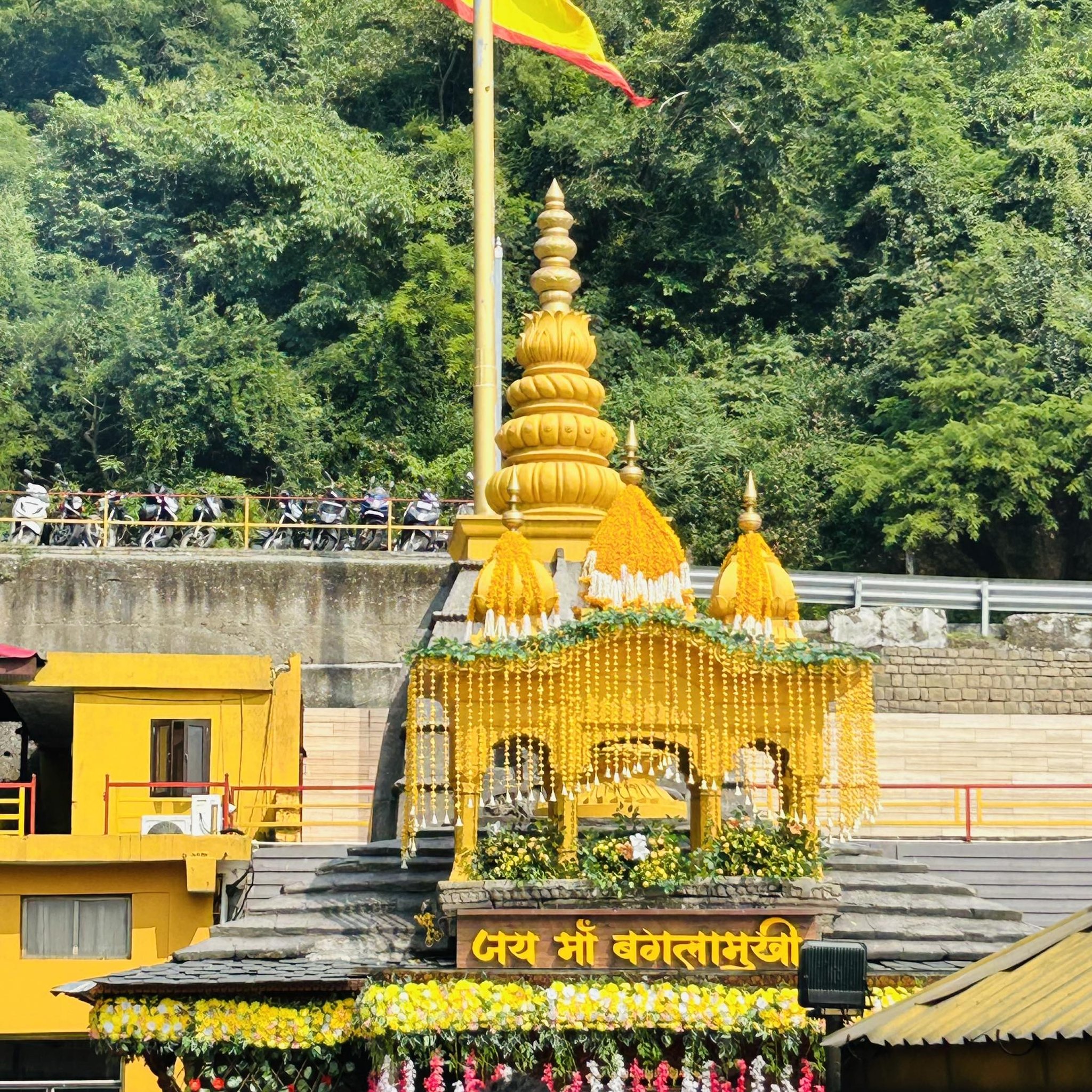 Maa Baglamukhi Temple Bankhandi | Dera Gopipur