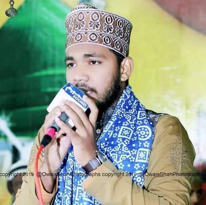 Hafiz Muhammad Sabir RaZa Qadri