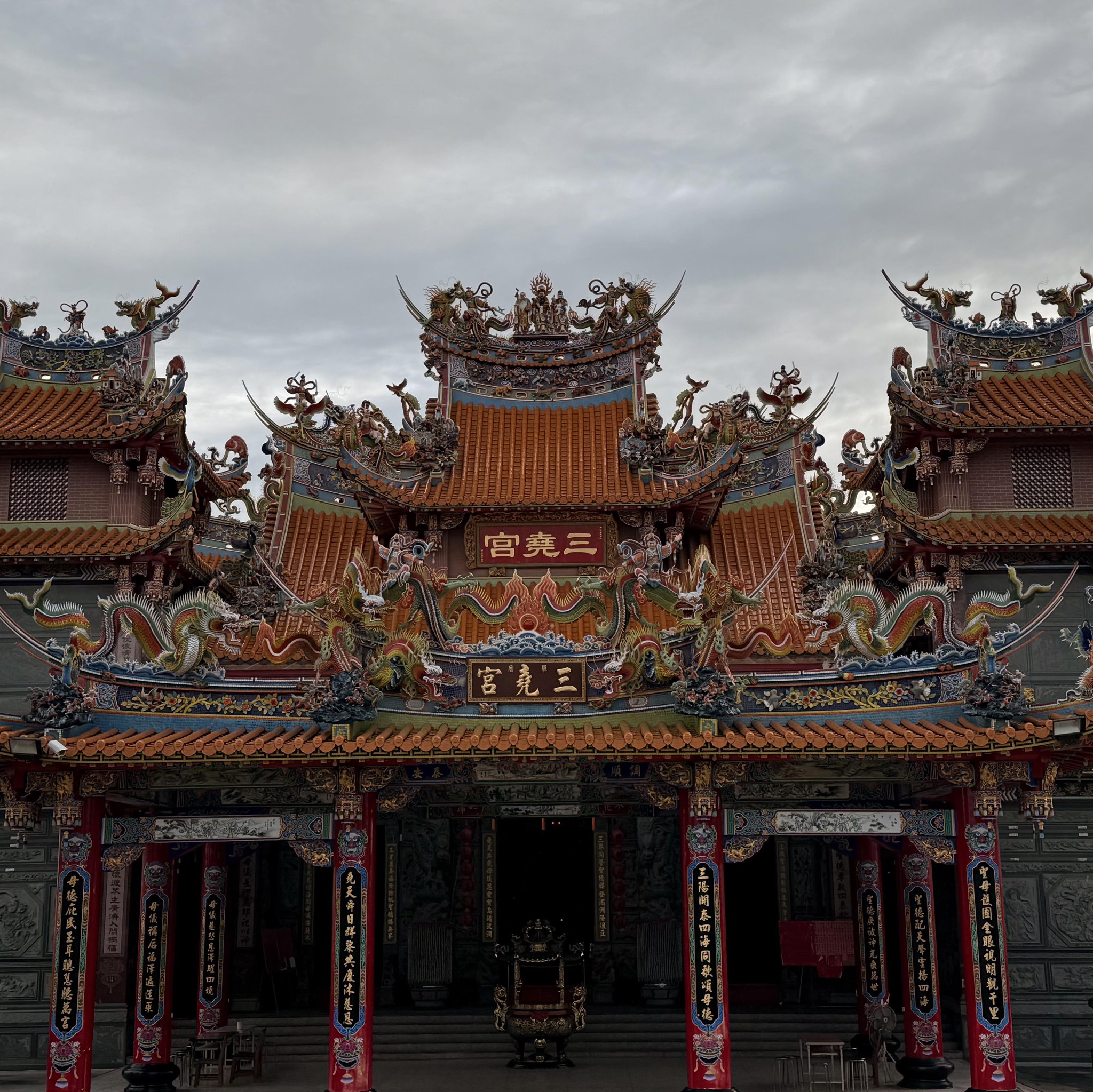 羅厝三堯宮 | Changhua