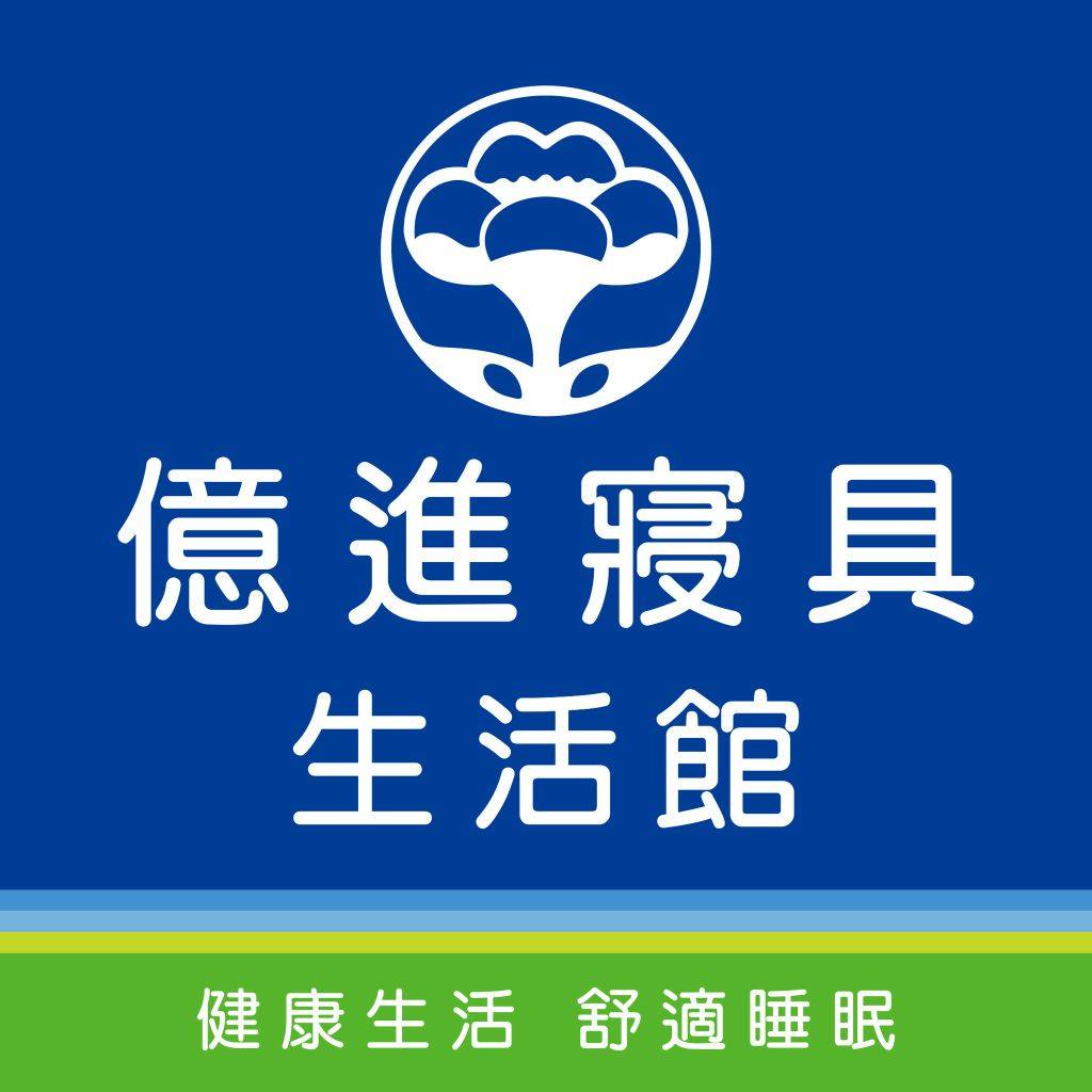 🎉 巧編太瘋了！捲編居然說出實話... 🗣️「年中慶已經進行10天了，巧編還在大・展・鴻・圖！ 因為年中慶—優惠真的太扯了啦！大家都瘋狂了 ...