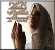 ღ بـــحـــبــــك يــــــــــــــــــــــارب ღ