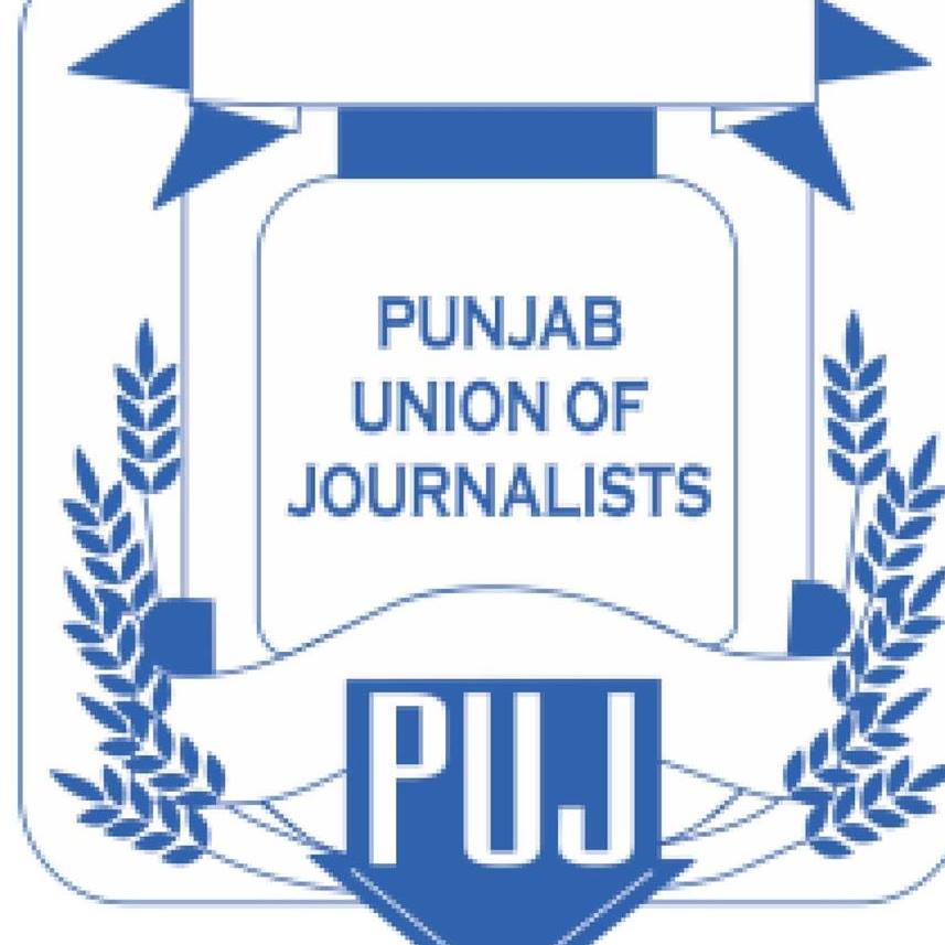Punjab Union Of Journalists - PUJ