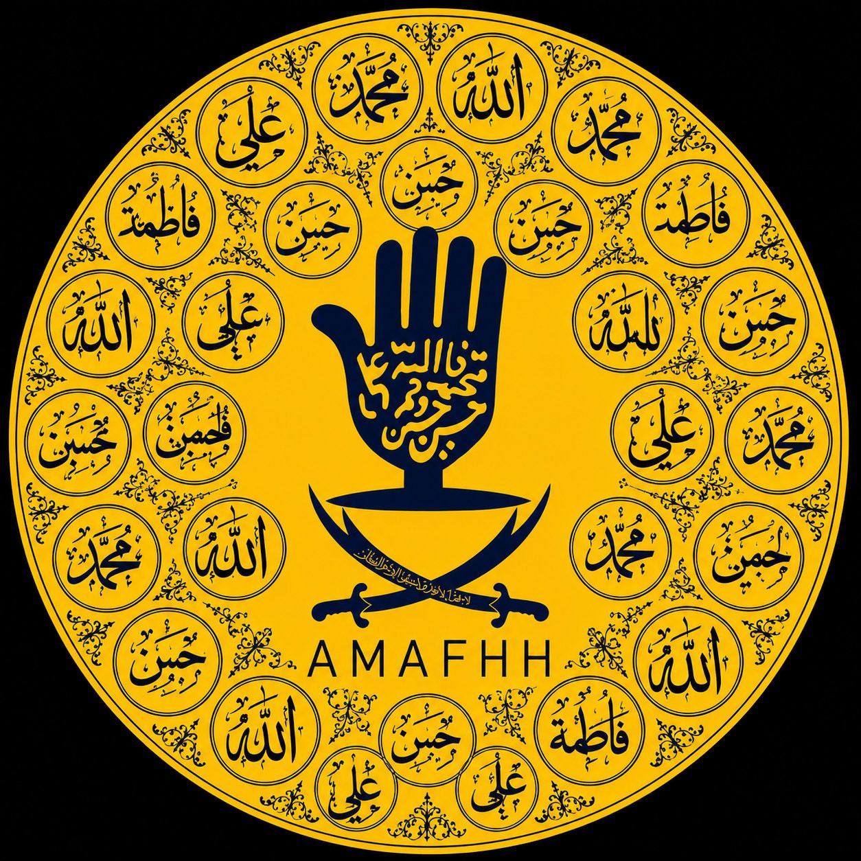 A M - Ahle Islam ko Eid-ul-Fitr Ka Chand Mubarak ☪️ #amafh.h # ...