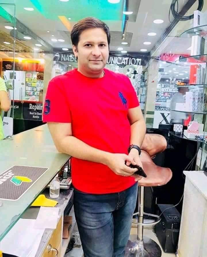 Muhammad Gadget Limited Store