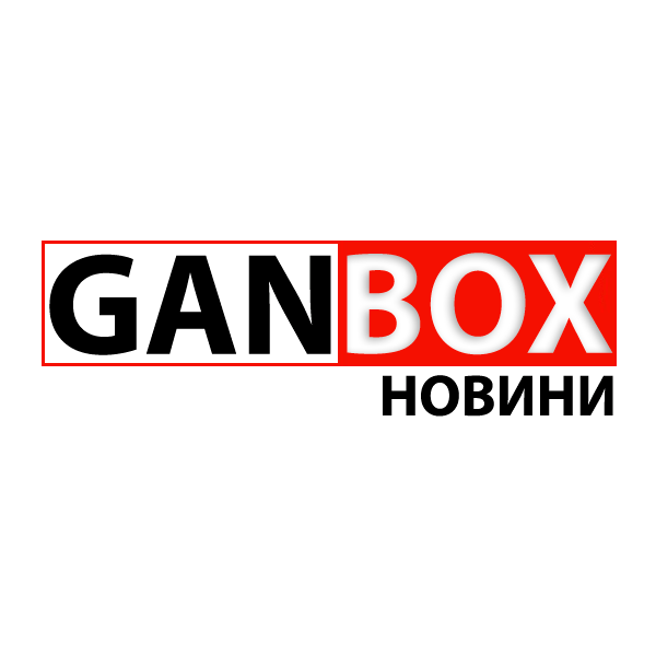Ganbox