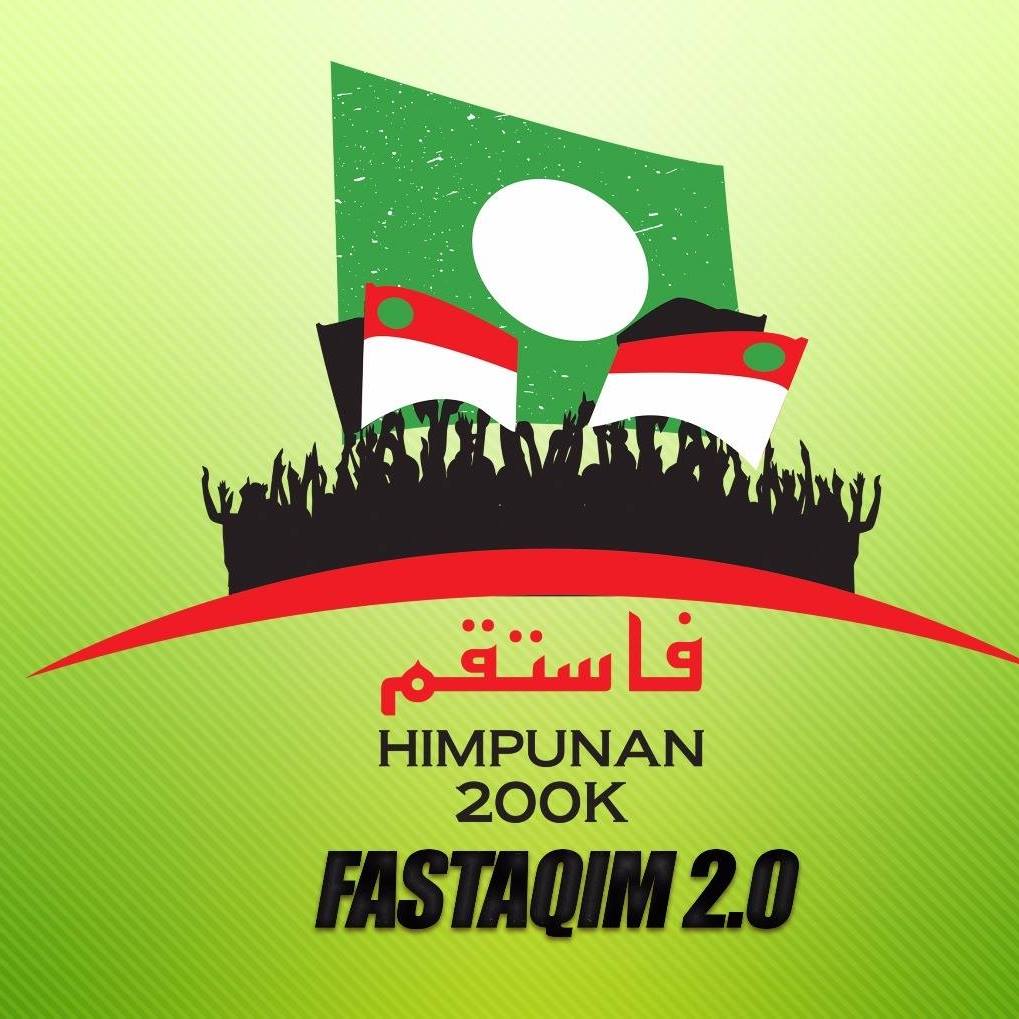 Fastaqim 2.0