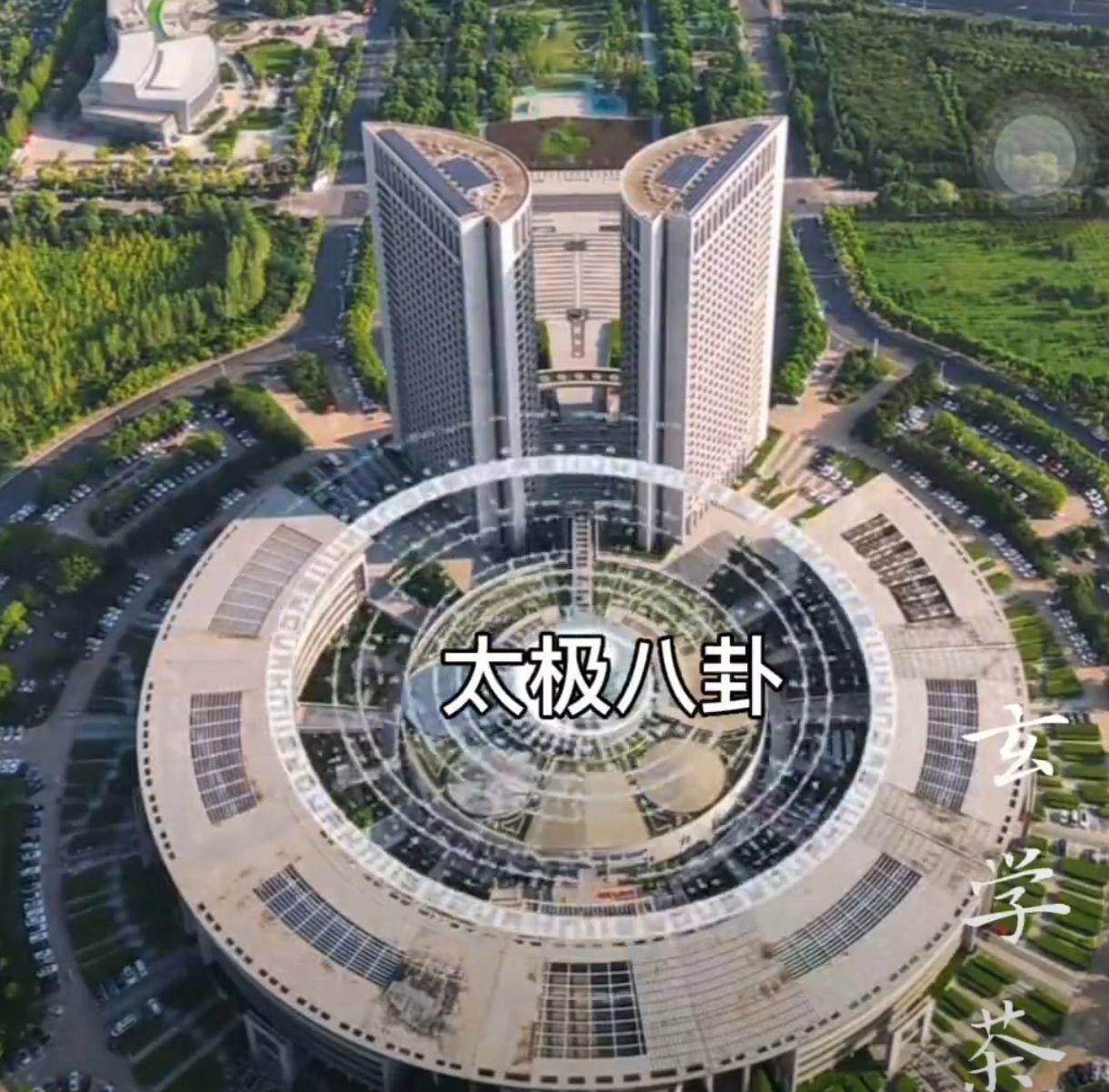 中山母校