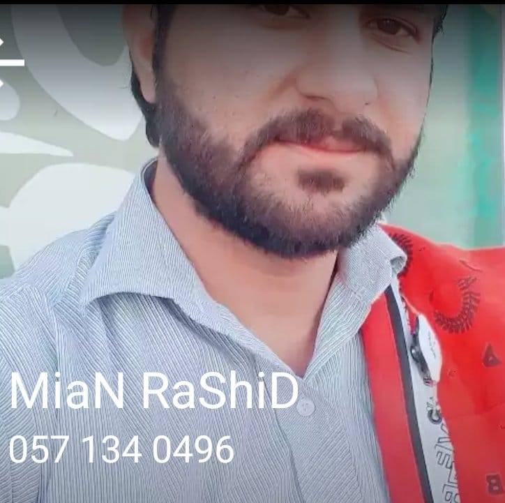 Mian Rashid | Sialkot