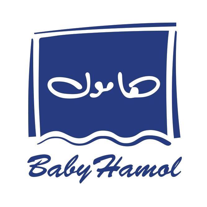 هامول Hamol | Istanbul