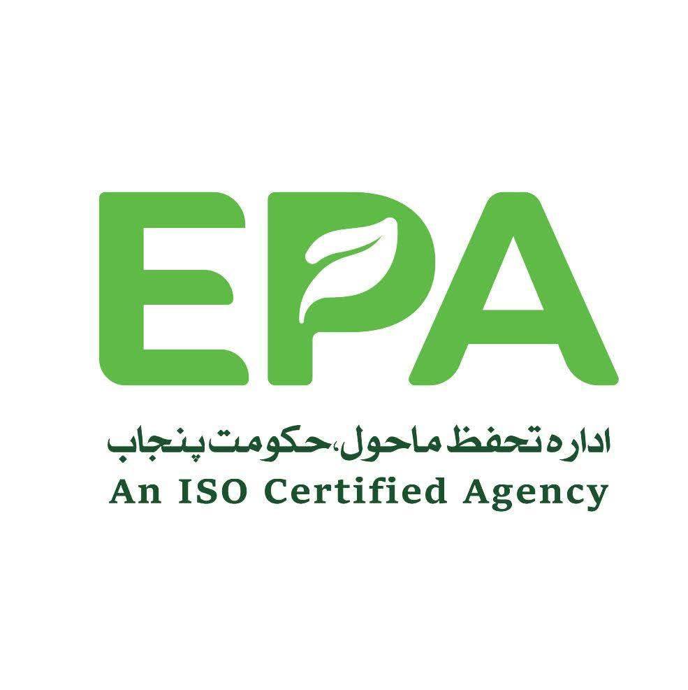 Pakistan Engineering Works | Multan
