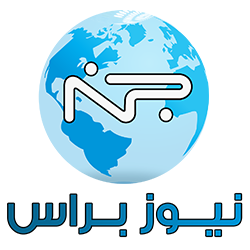 Isims sfax | Sfax
